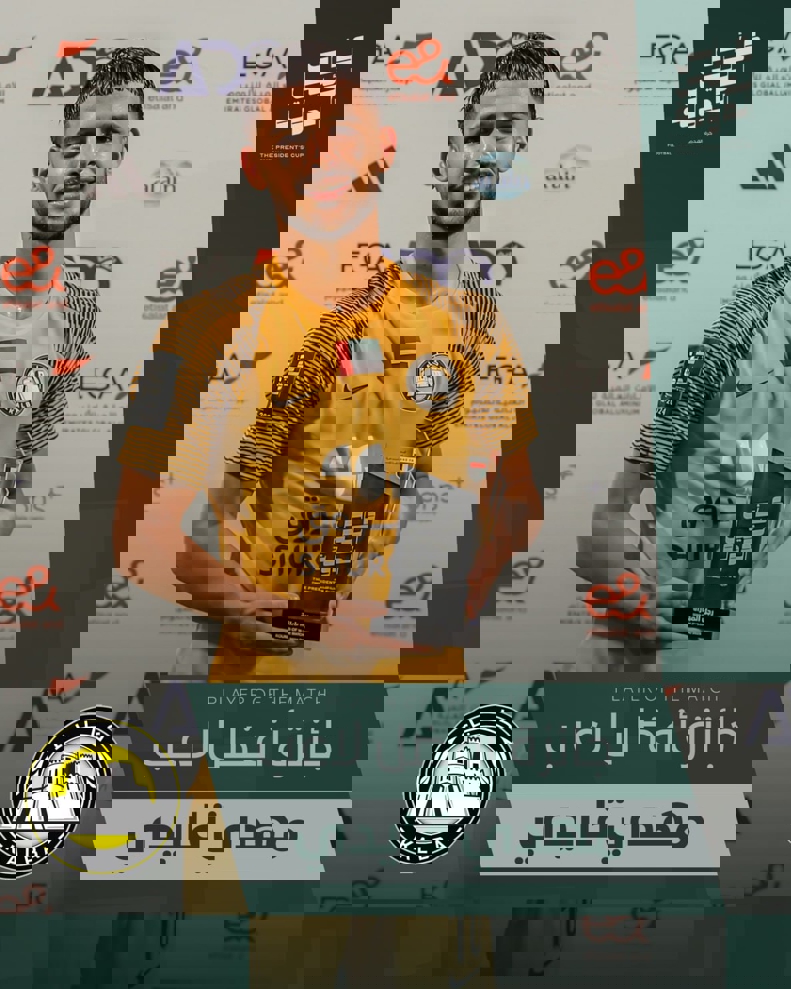 2096980
