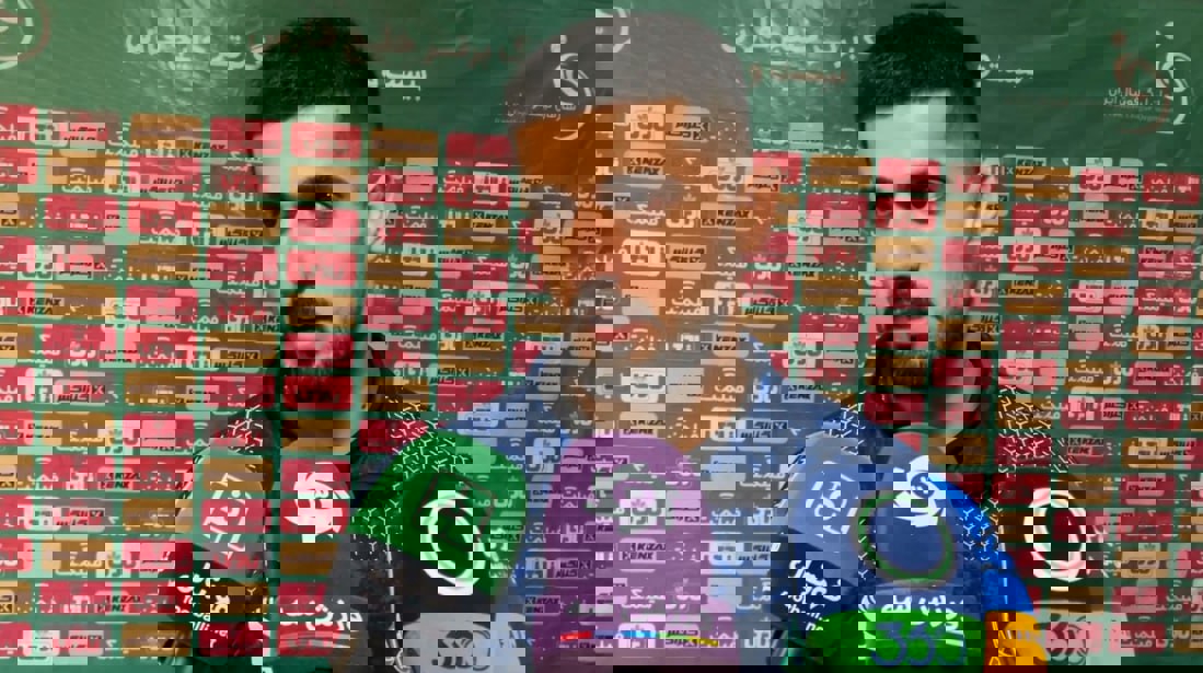 2097547