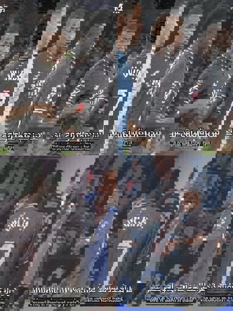 2098268