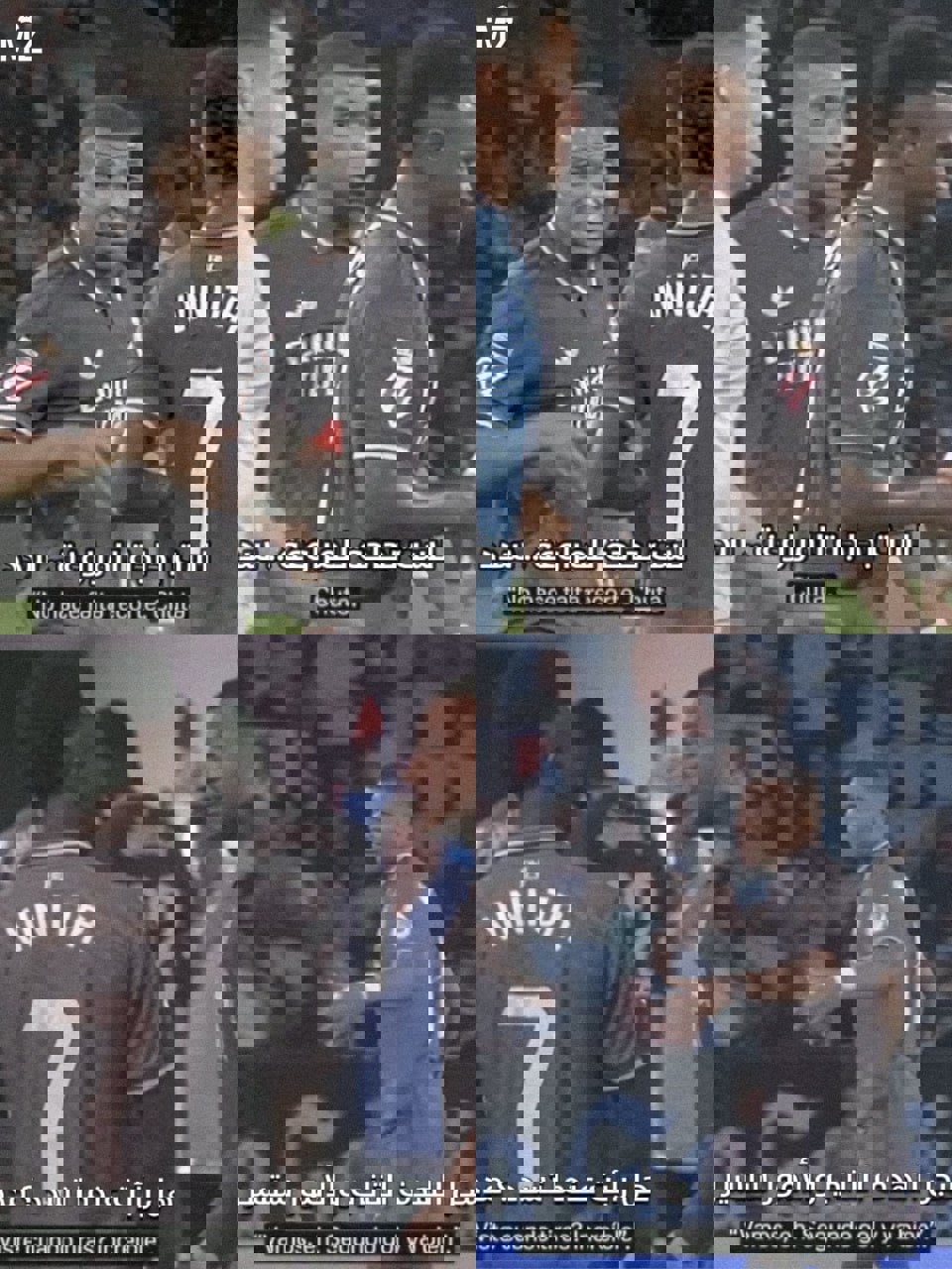 2098268