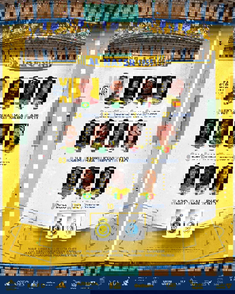 2098747
