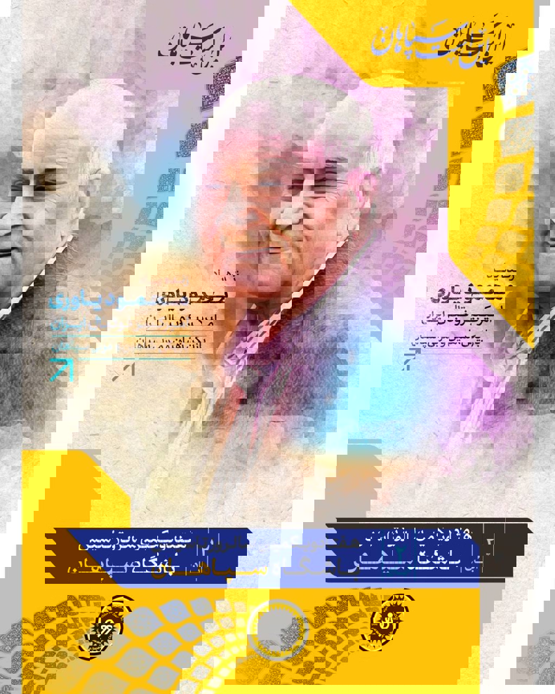 2099088