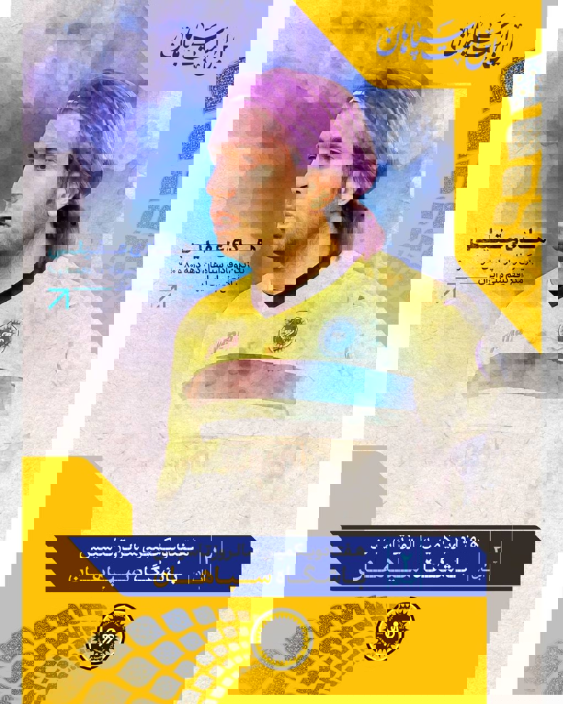 2099087