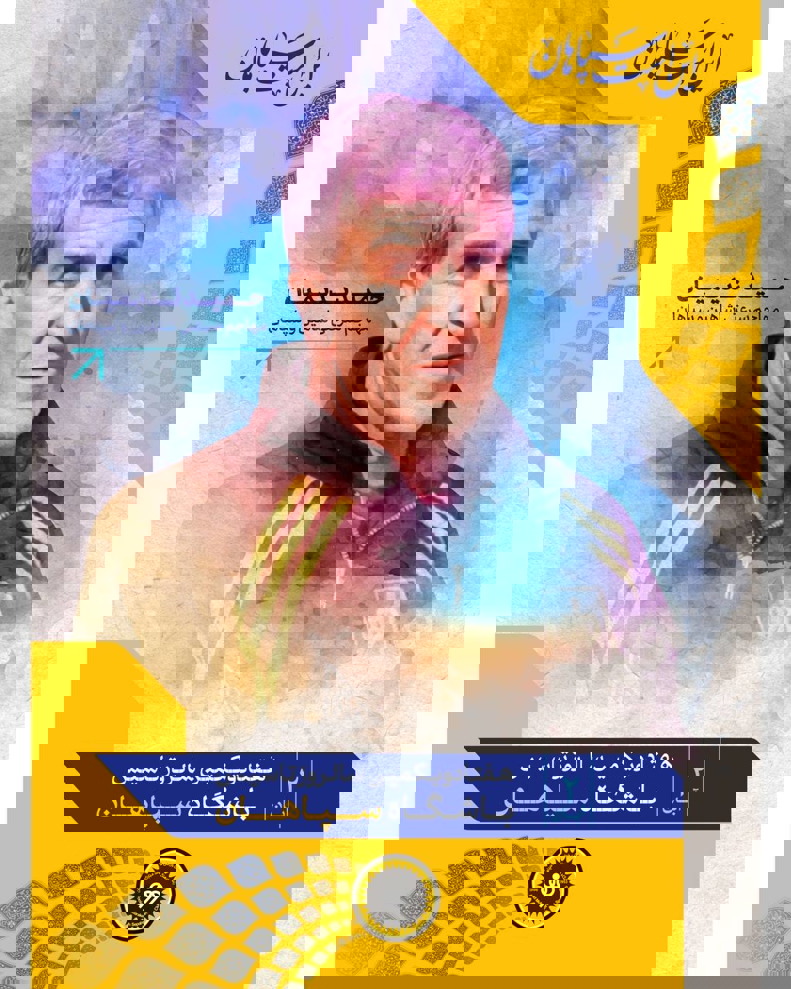 2099086