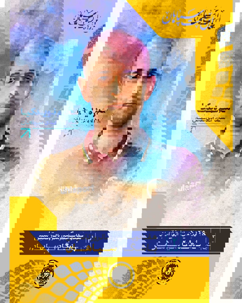 2099084