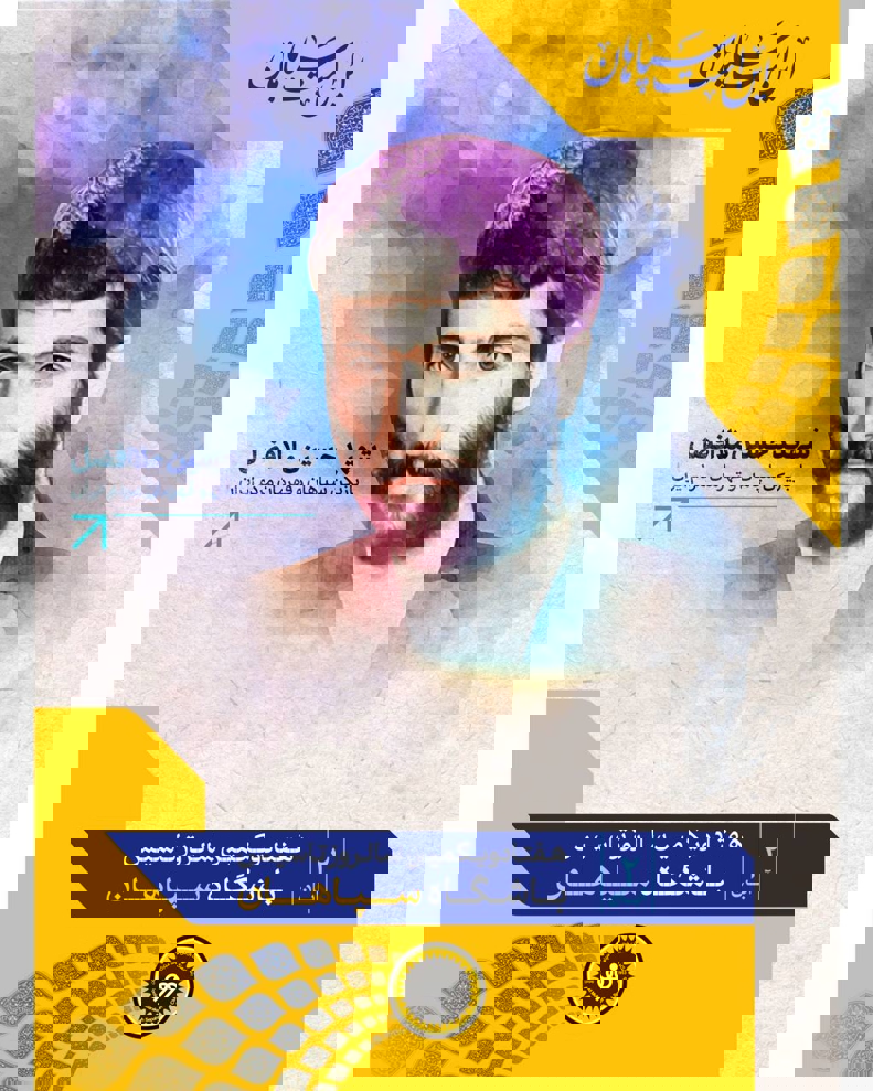 2099085
