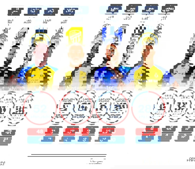 2099181
