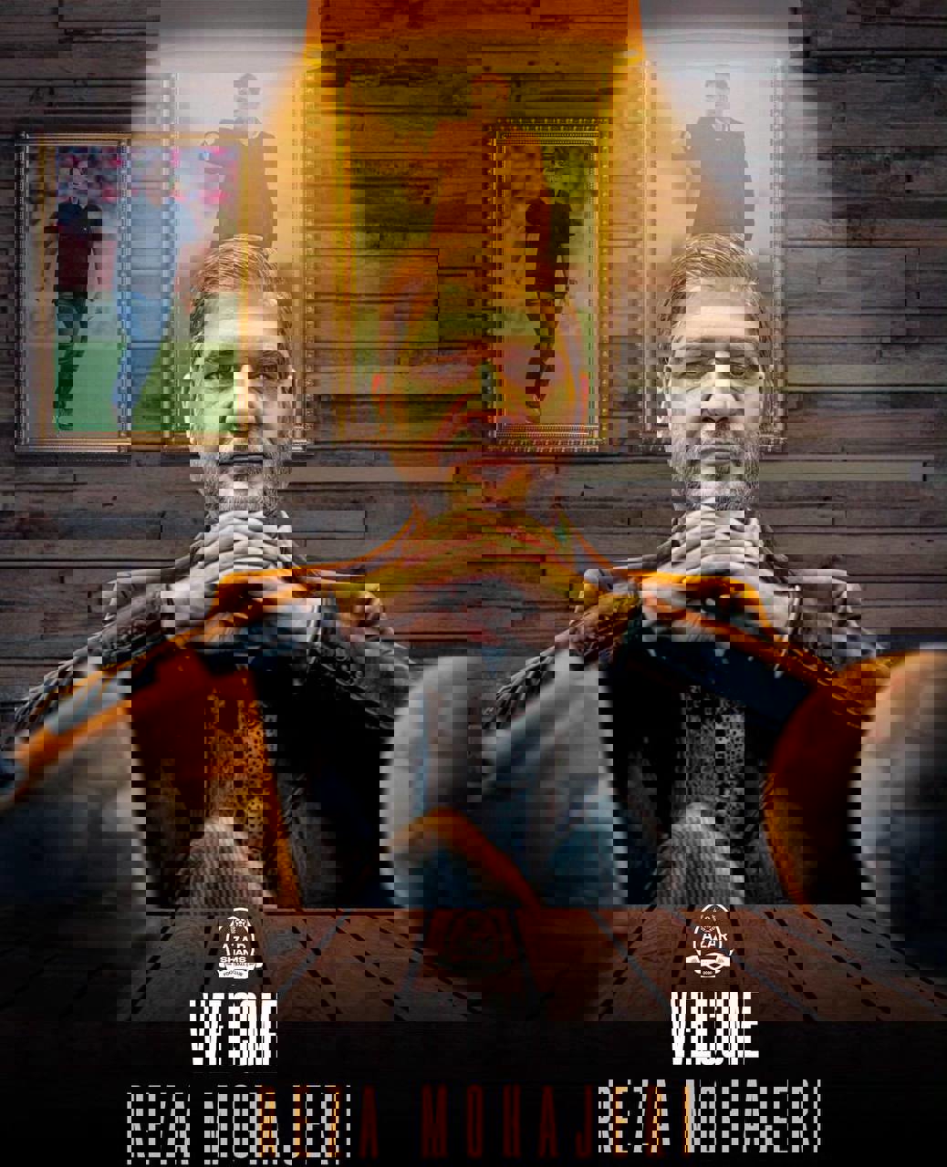 2099327