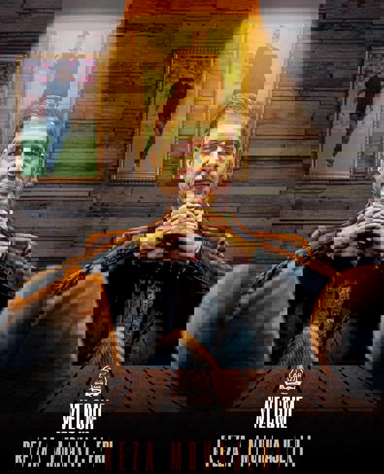 2099327