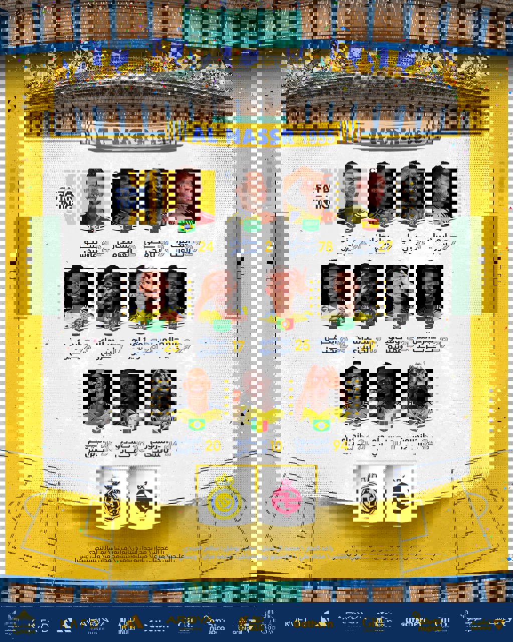 2100003
