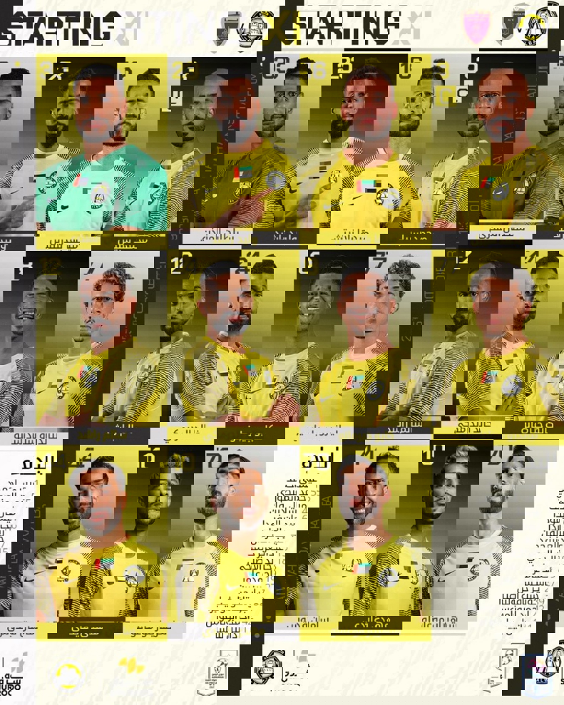 2099972