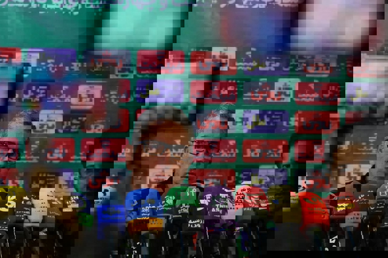 2100311