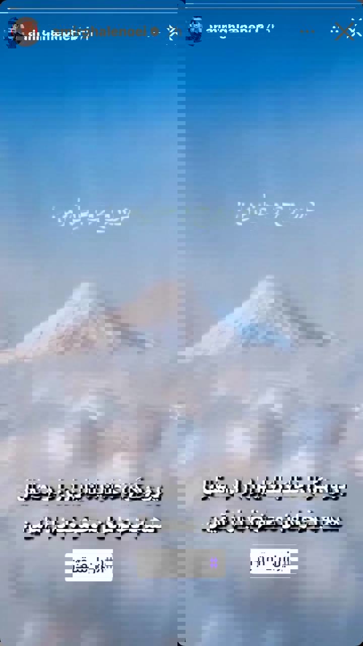 2100653