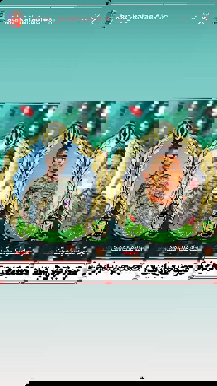 2100652