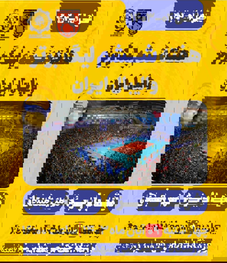 2102498