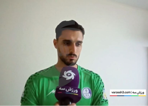 گوهری: پرسپولیس برای من تمام شده است!