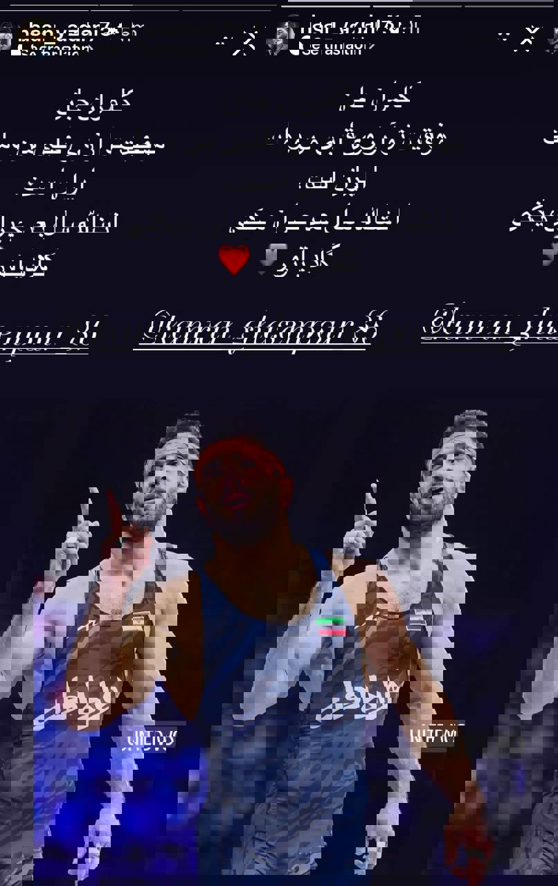 2103634