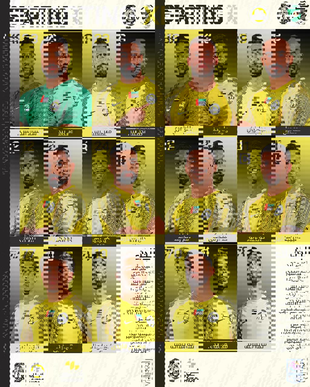 2103780