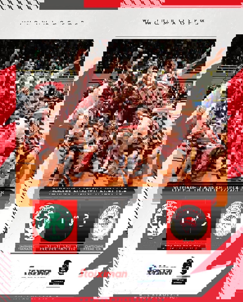 2104512