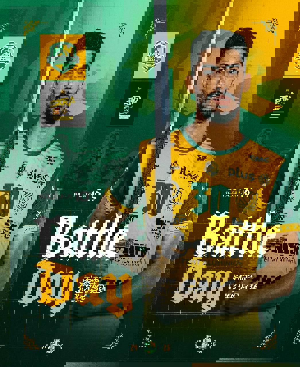 2104186