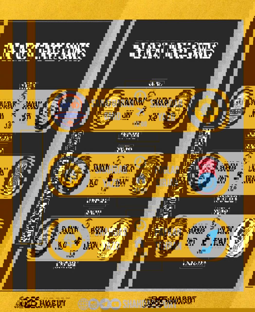 2104639