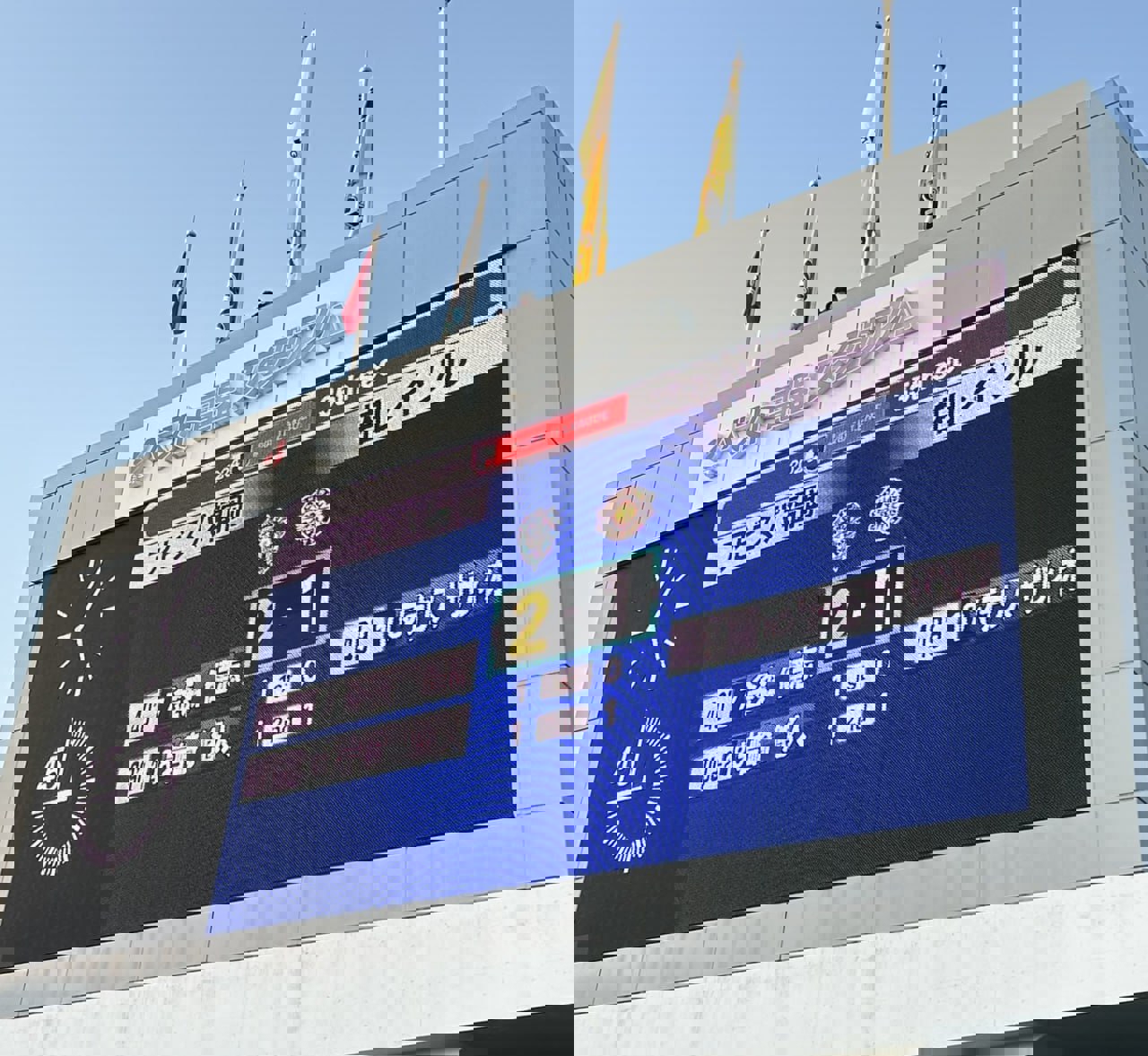 2104657