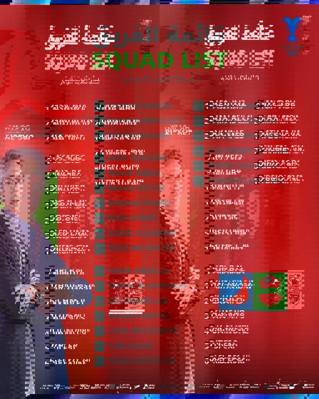 2105052