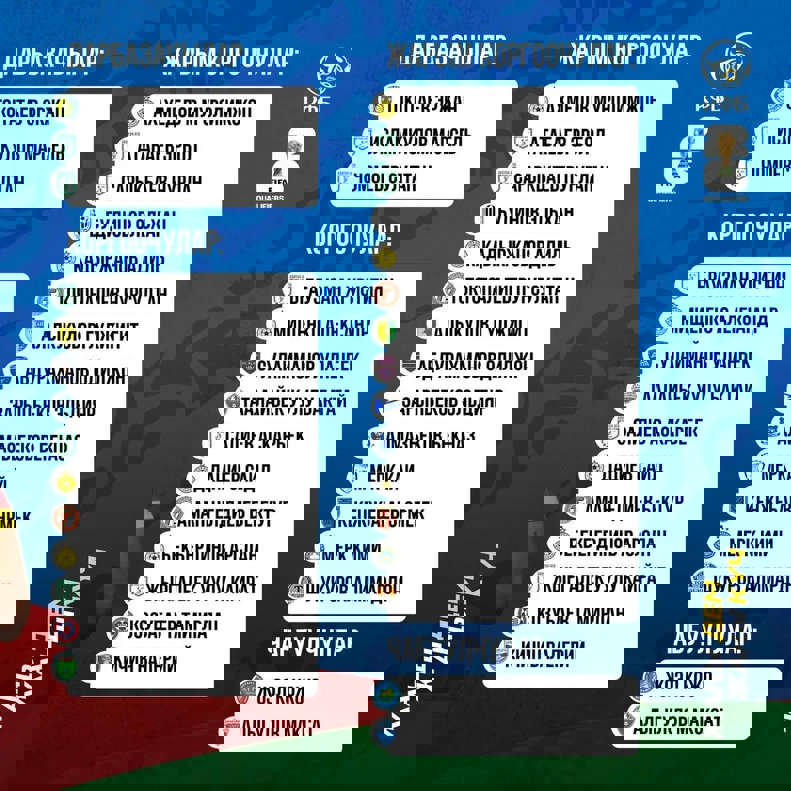 2106241