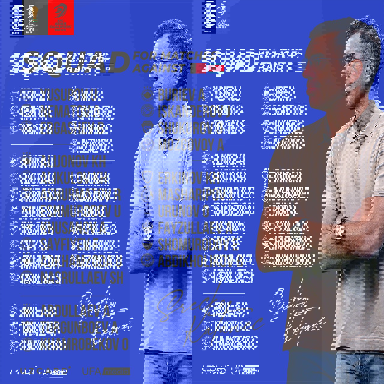 2105953