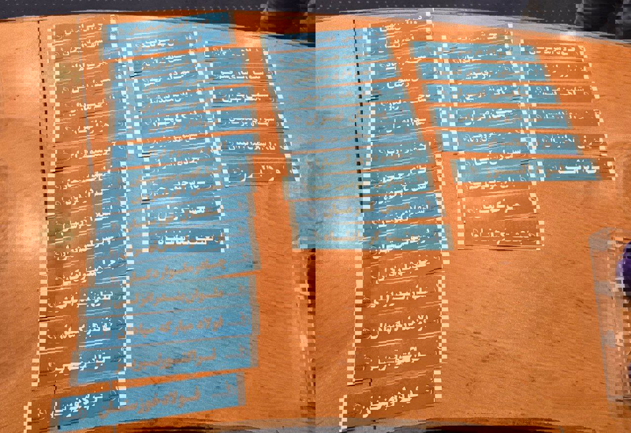 2106017