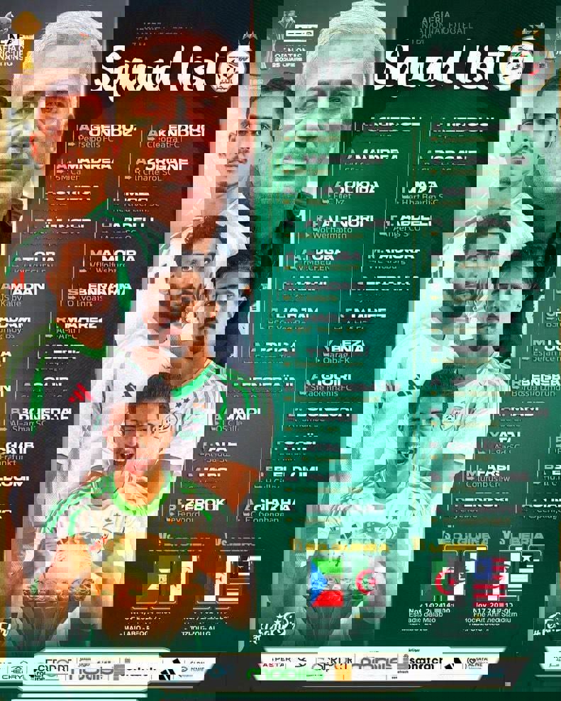 2106473