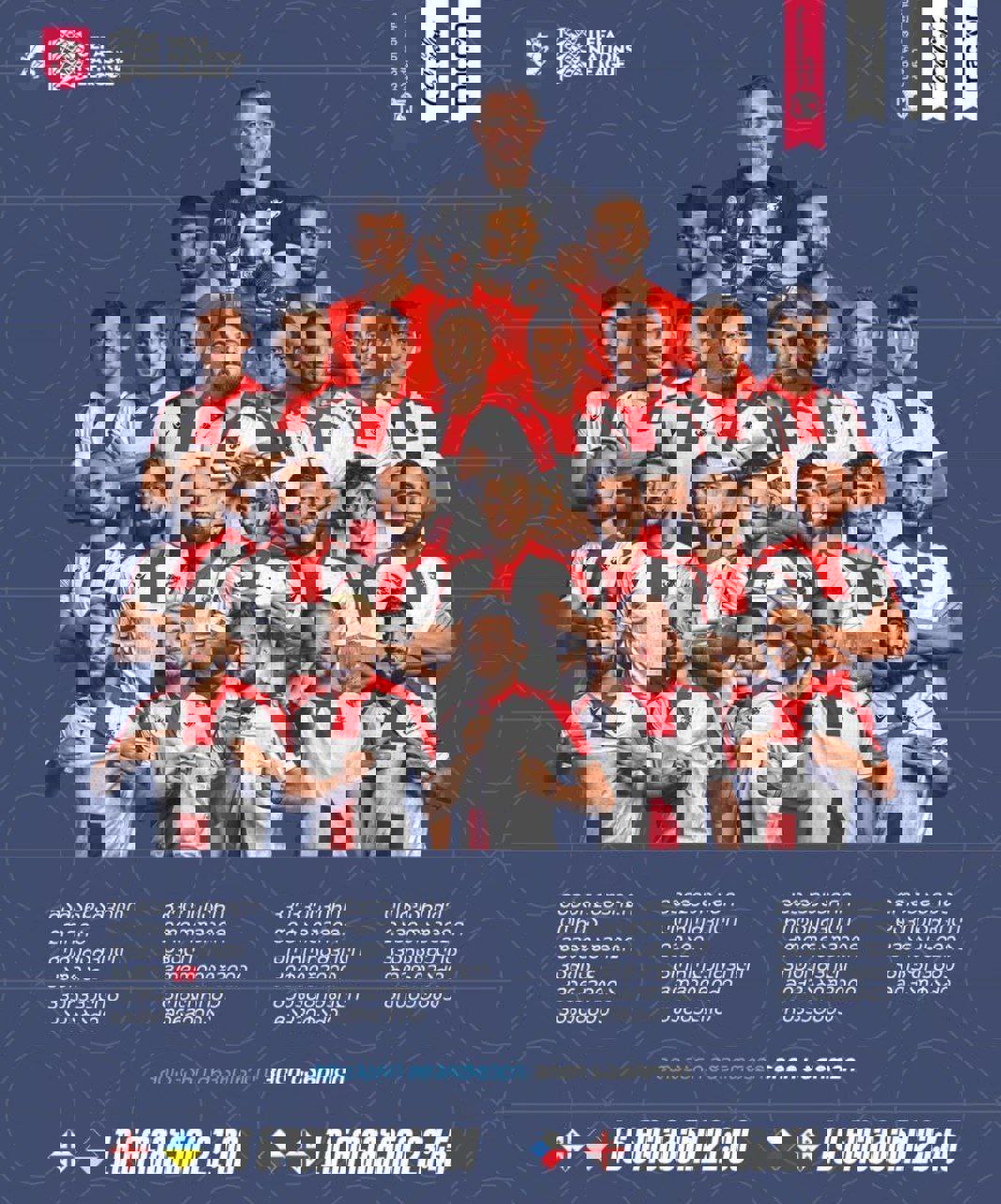 2106574