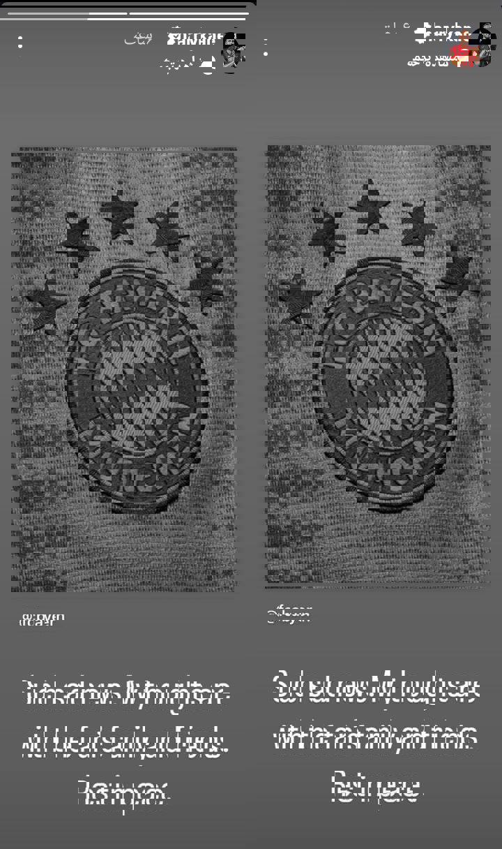 2106572