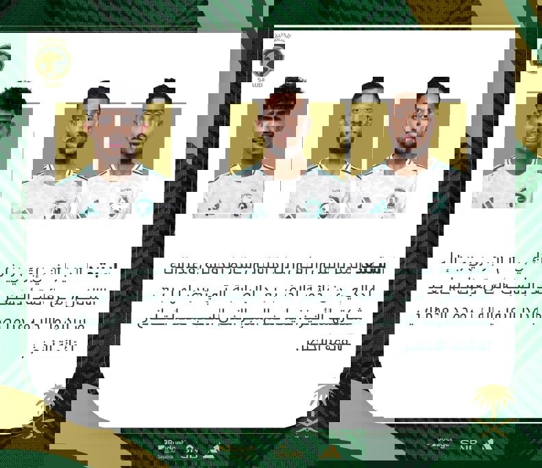 2106963