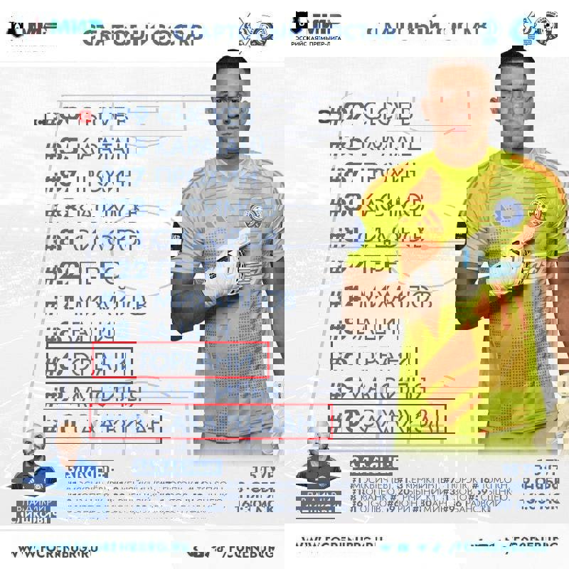 2107114