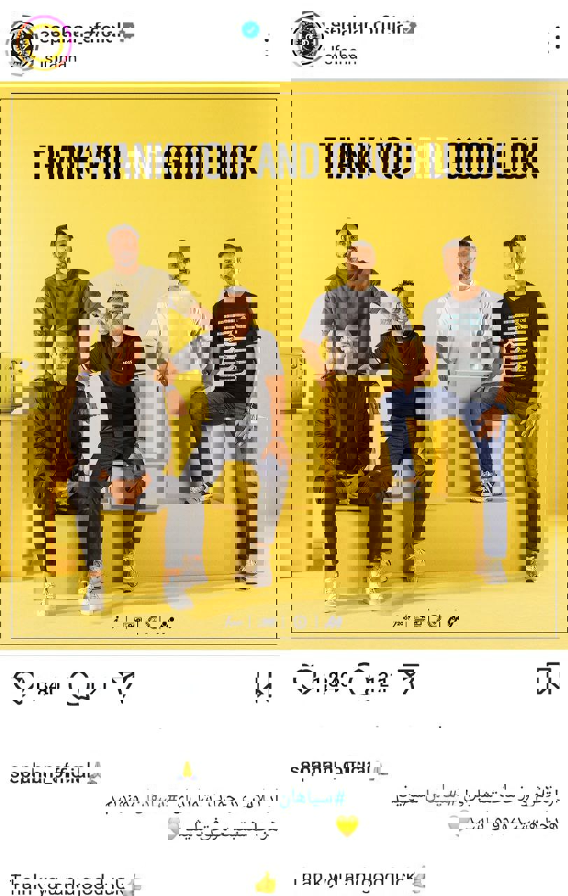 2107355