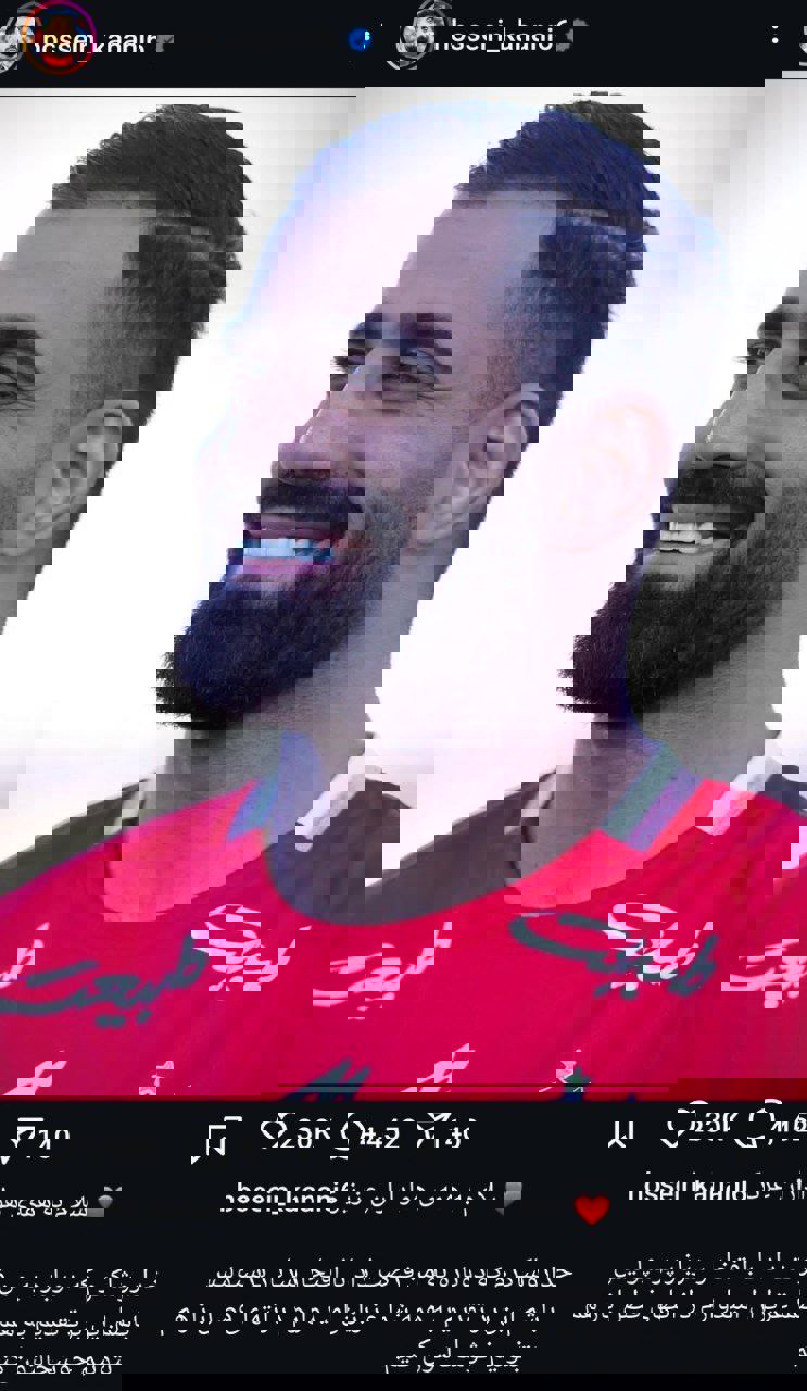 2107526