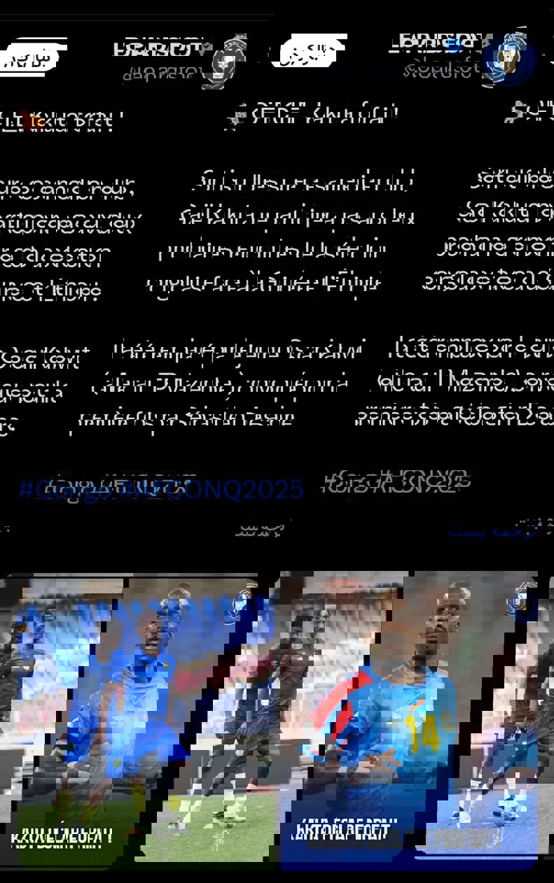 2107542