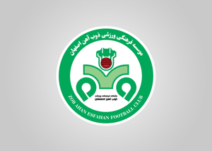 واکنش ذوبآهن به گلایه تند سپاهانیها