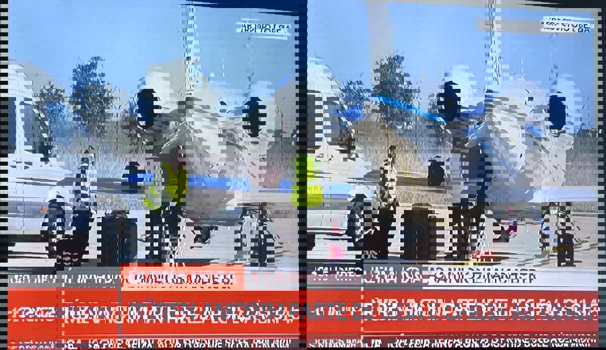 2108158