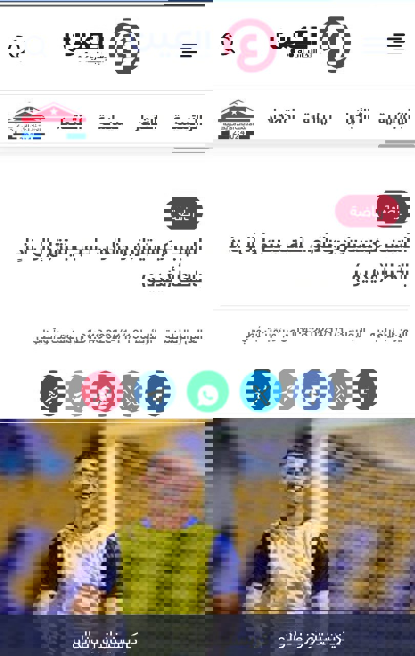 2108803