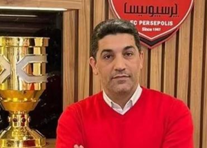 115 پاراگراف: غرامت چگونه از پرسپولیس سلب شد!