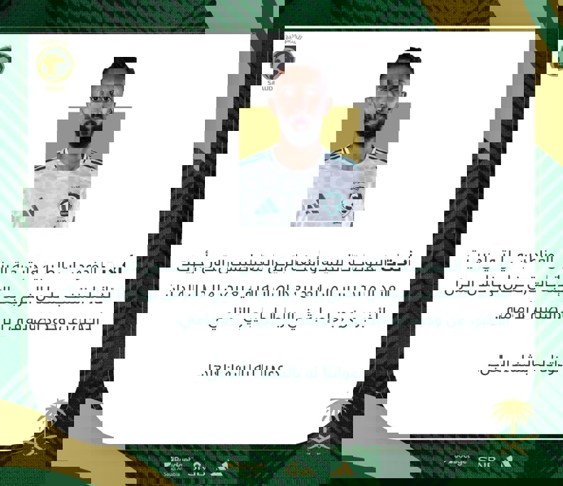 2109176