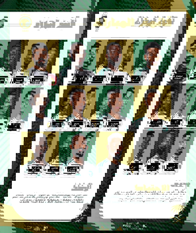 2109188