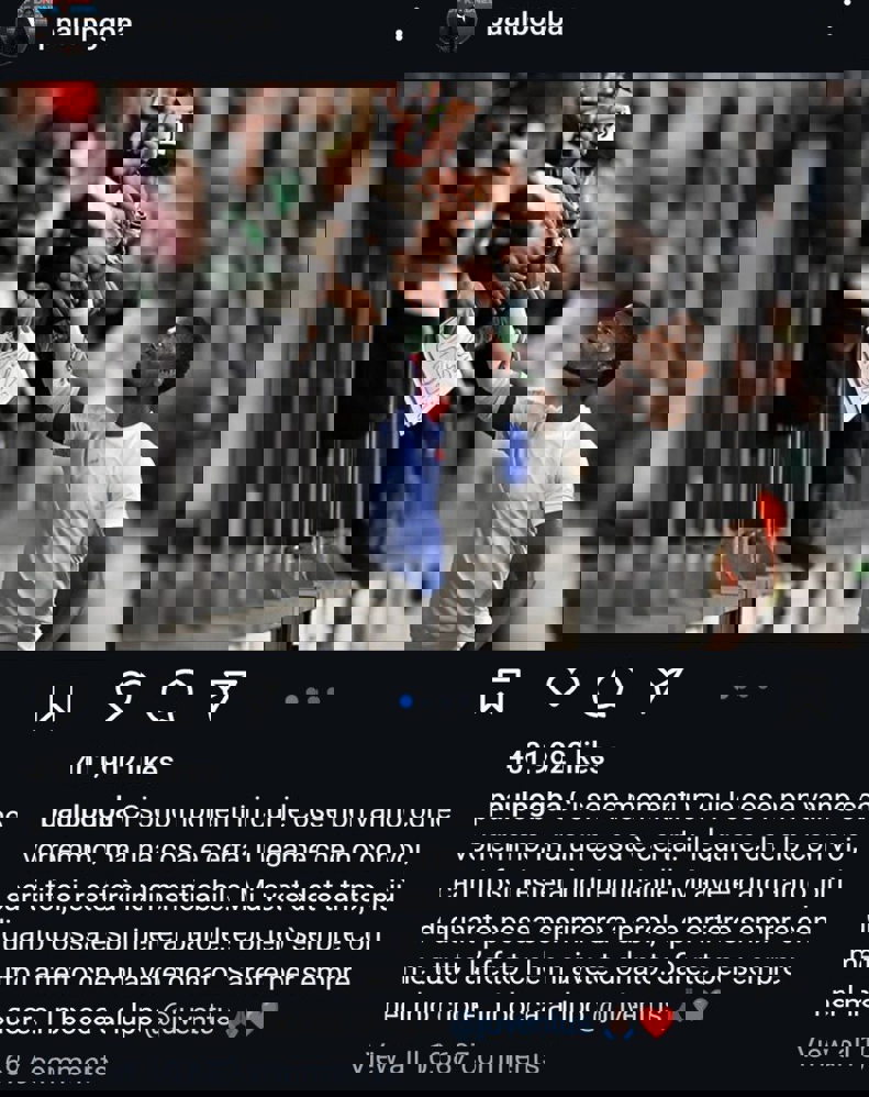 2109979