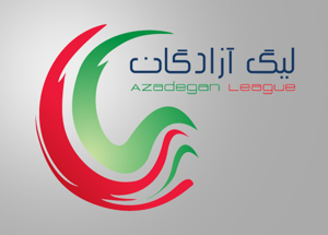 بازار داغ خرید امتیاز تیم در لیگ یک!