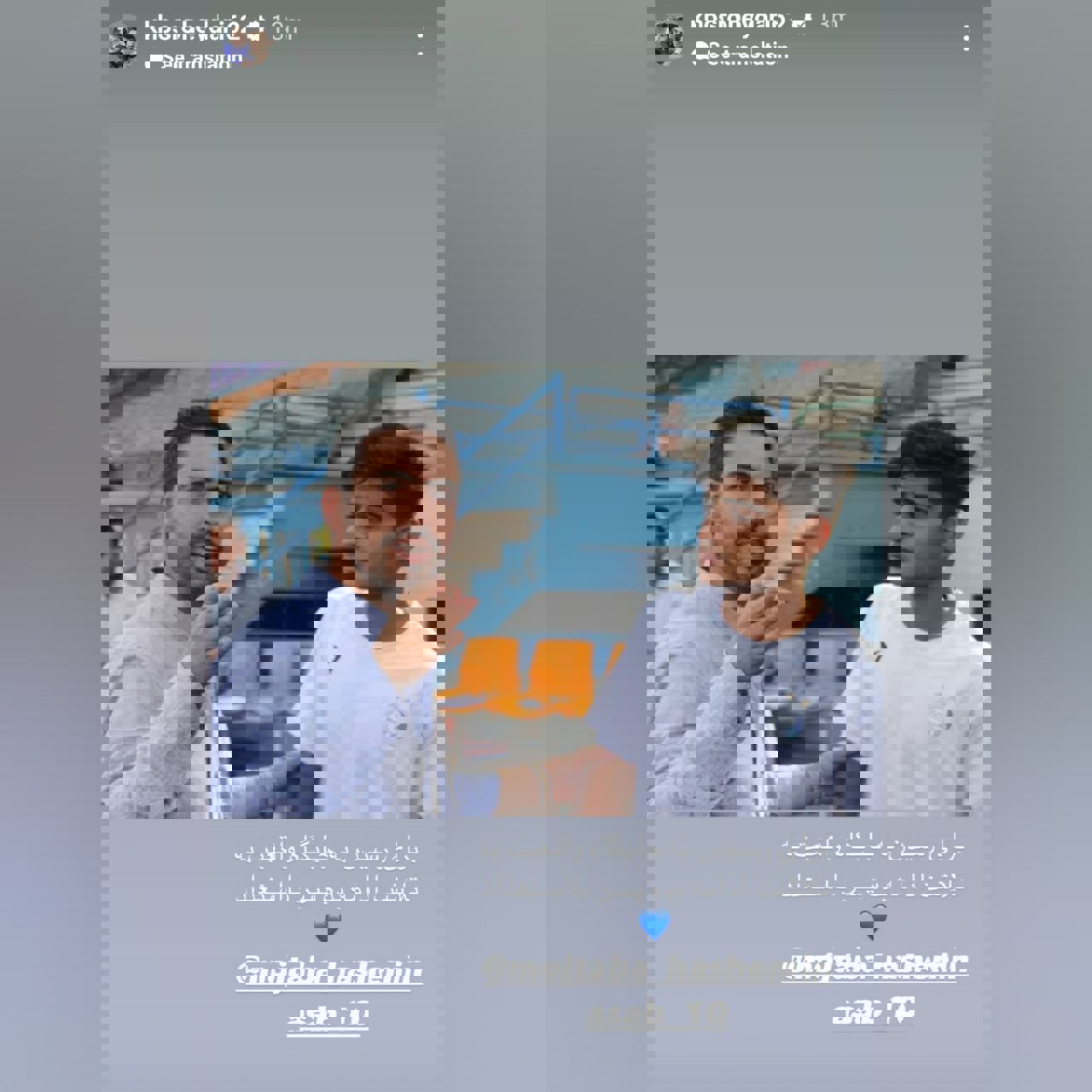 2110900