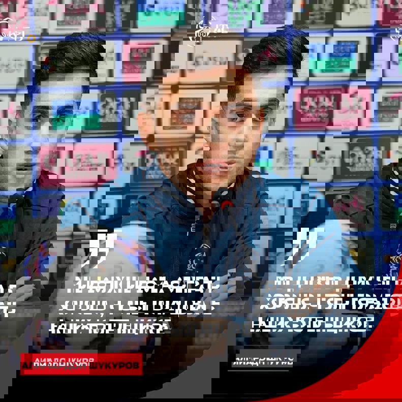 2111116