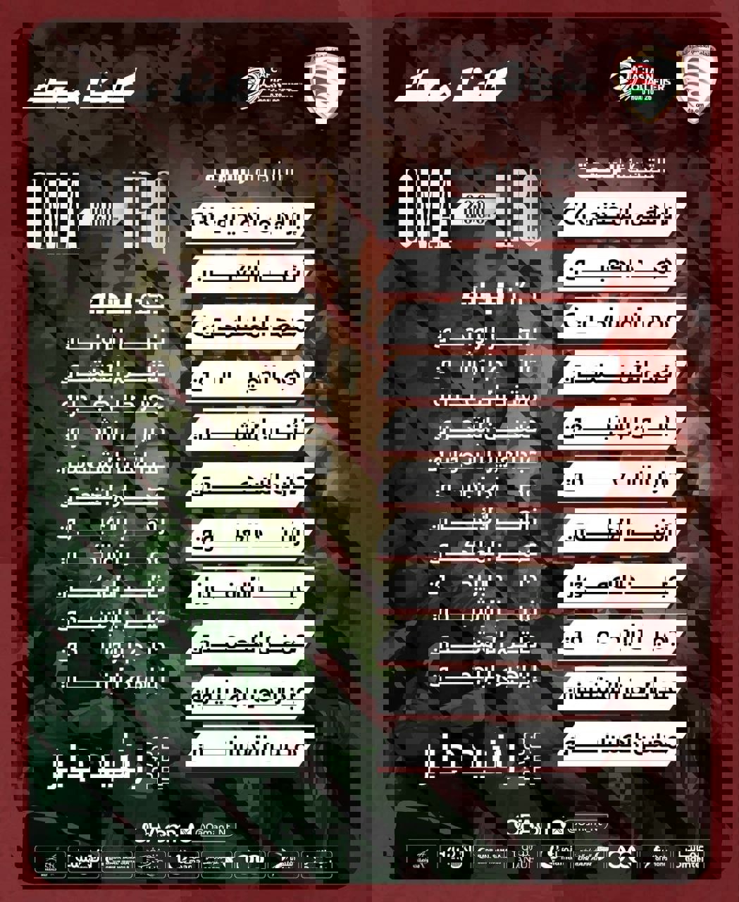 2111661