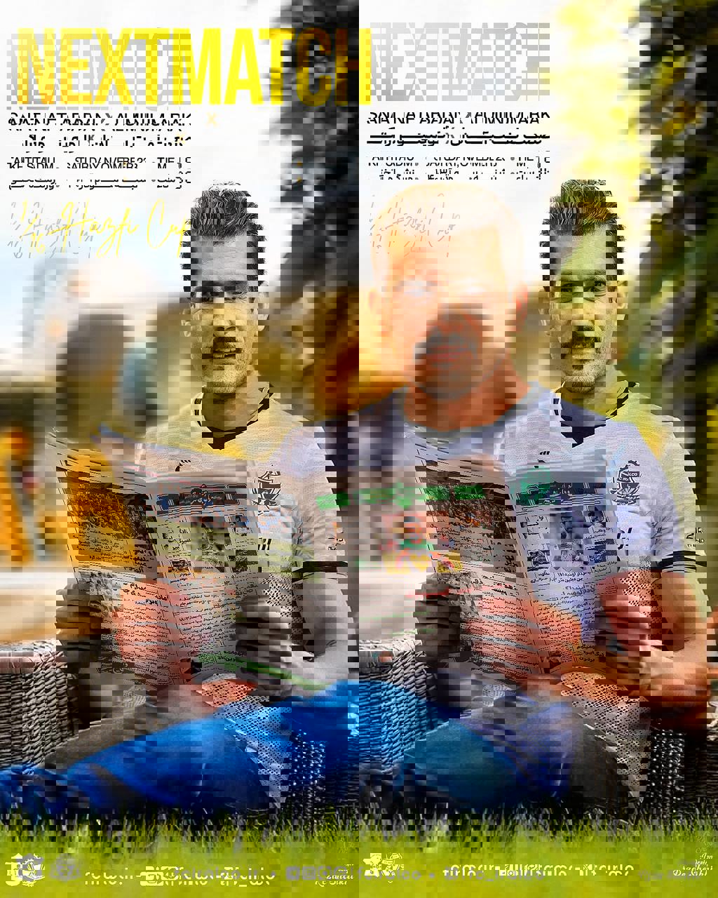 2113049